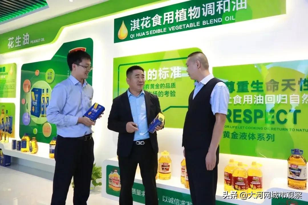 扎根鹤壁71年持续贡献金融力量——鹤壁市农信社服务地方经济发展纪实