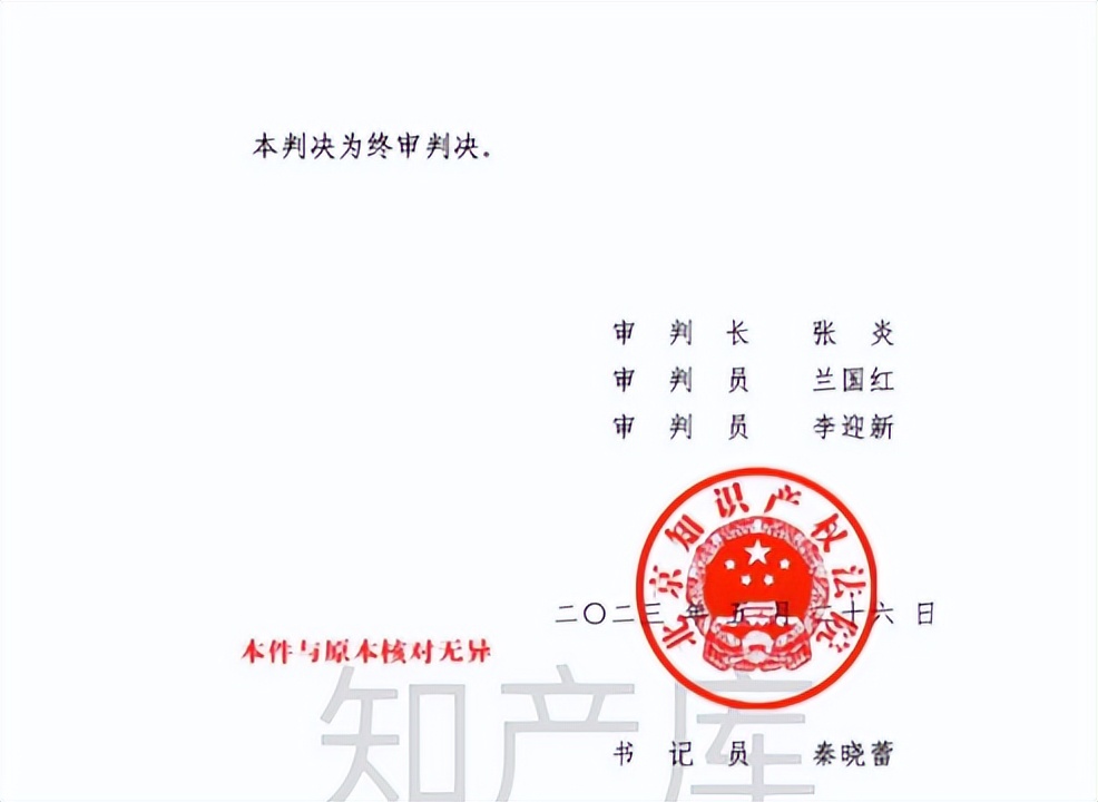盈科律所打官司怎么样,盈科律所打一场官司多少钱
