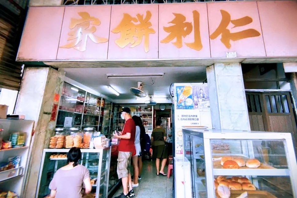 香港没有一个人，在九月中秋买月饼