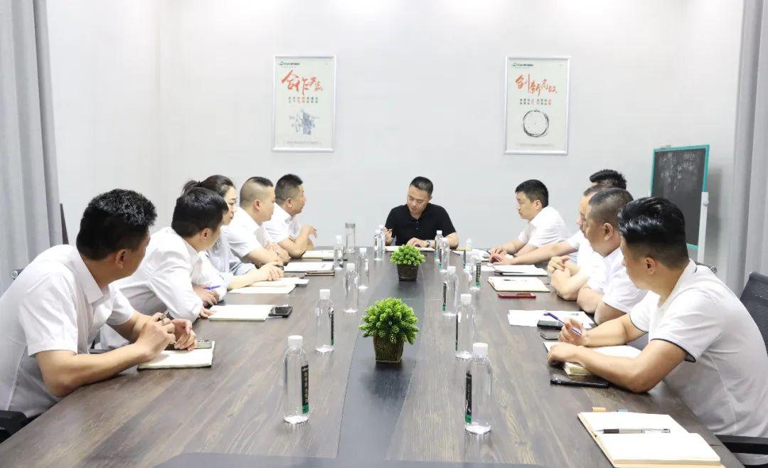 全力出击·奋进六月｜隆饰板材组织召开5月份营销总结大会！