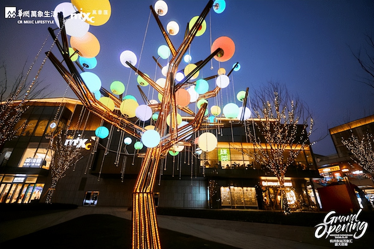 购物中心“软性疗愈”？学学这几个国际跨界商业的场景构造