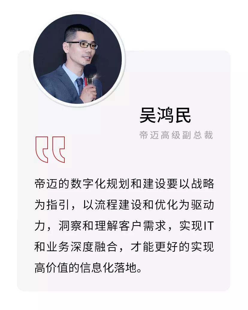 拥抱变革实现突破,拥抱变革