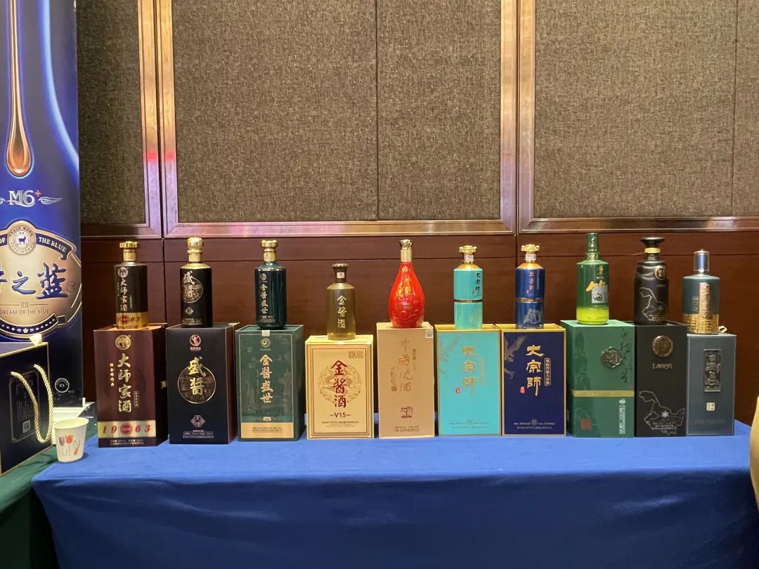 酒庄号快报：圆桌论坛酒庄授牌专家论酒聚智酒庄发展开启创新未来