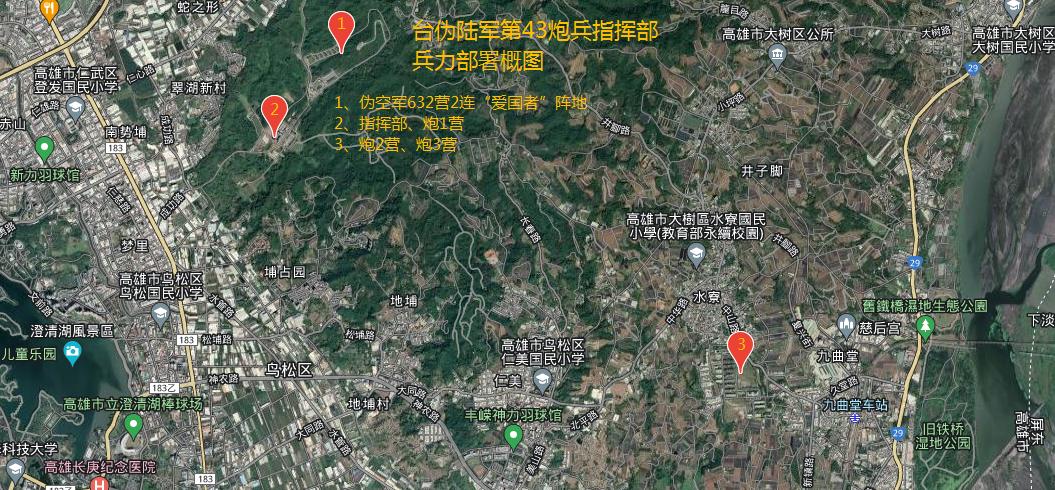 怎么对付台军的毒刺导弹,如何对付毒刺导弹