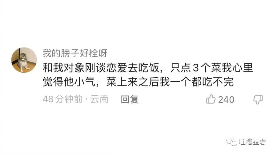 花了7400元买的gucci,花4000买gucci发夹