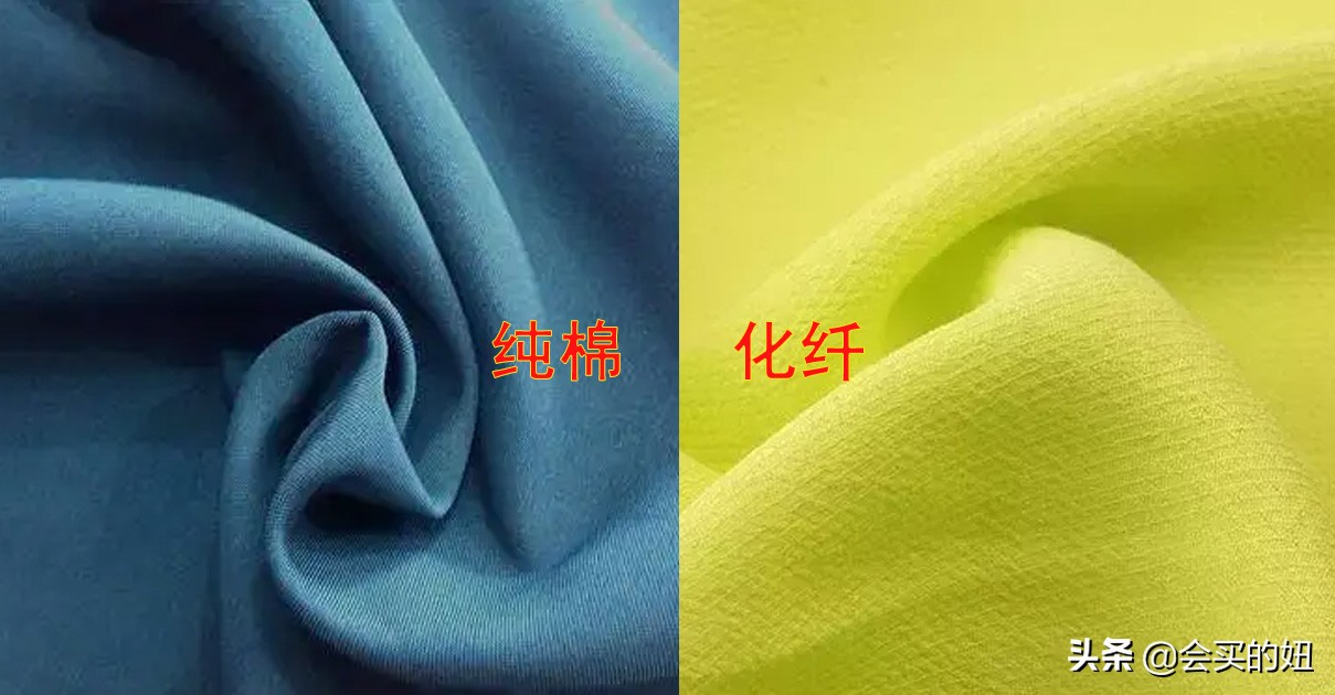 床品四件套什么面料的最好,床品四件套什么面料最舒服