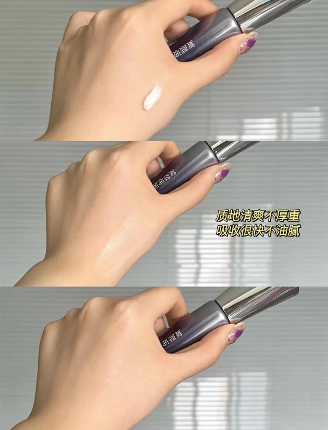 40岁以上抗皱最好的眼霜推荐,值得买的眼霜30岁