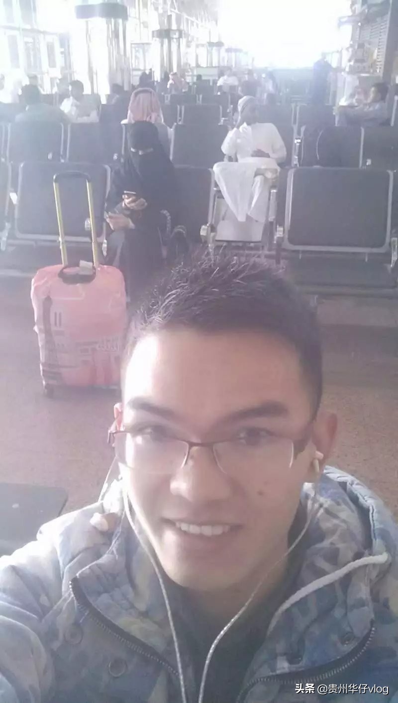 在沙特阿拉伯的感受,在沙特阿拉伯生活