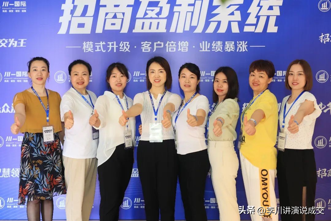 如何提高成交率的五大技巧,所有成交技巧都抵不过成交欲望