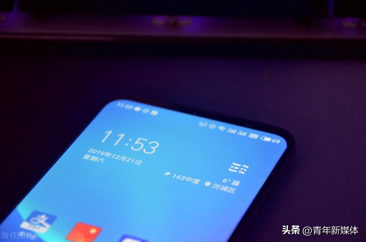 魅族手机会不会倒闭,魅族还没倒闭吗