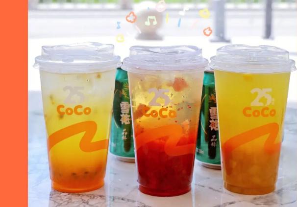 CoCo都可加盟整体下来多少钱？2023CoCo都可加盟费-官方申请入口