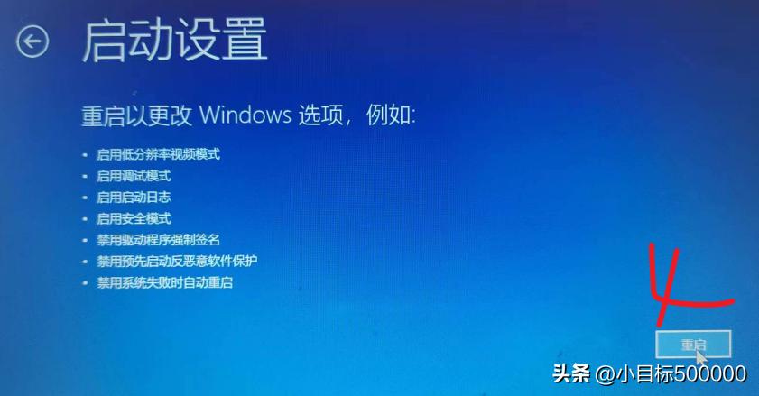 电脑开不了机的实际解决办法,电脑开不了机怎么快速解决