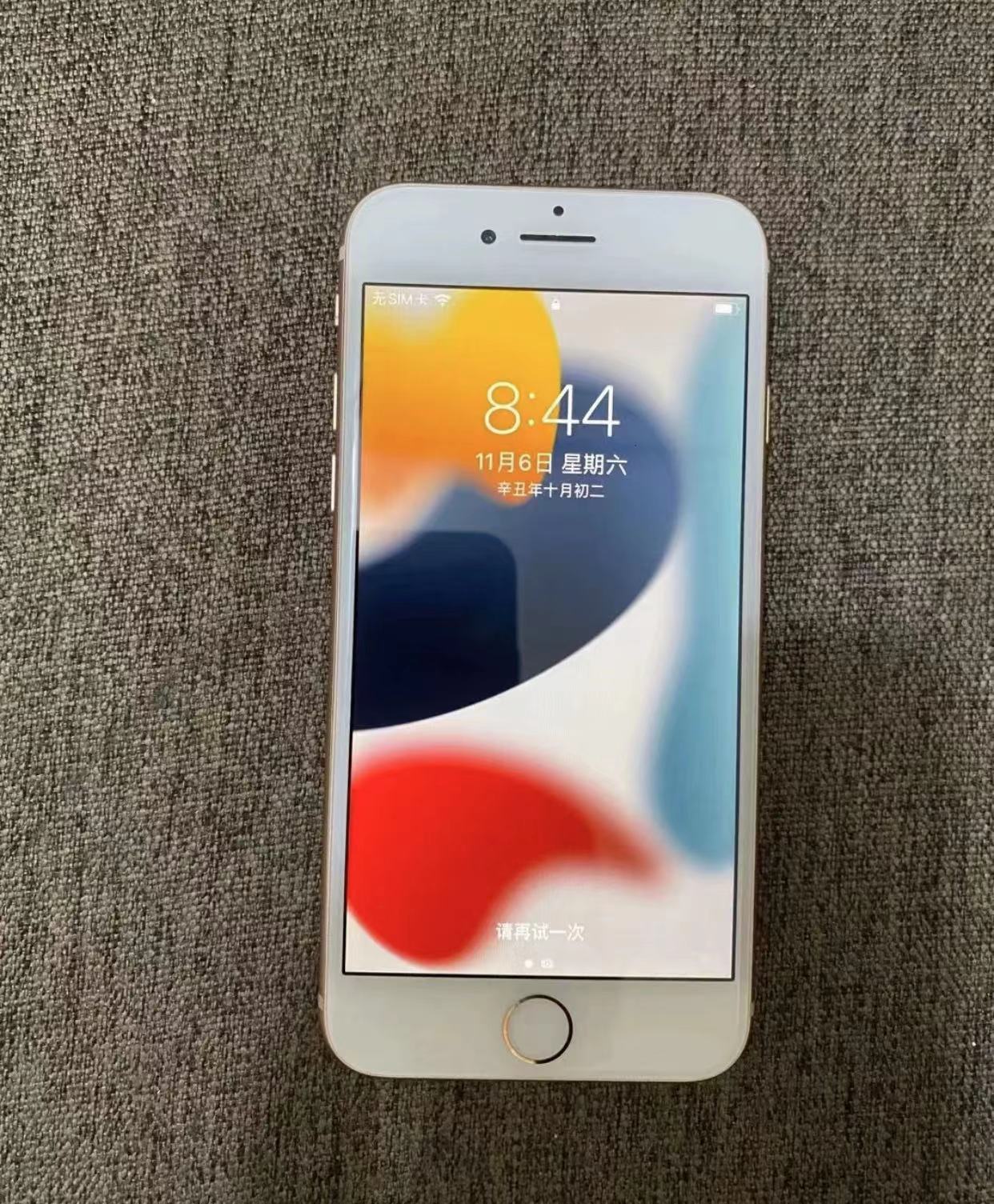 新买的二手iphonexr出现激活锁,刚买的二手iphonexr怎么设置