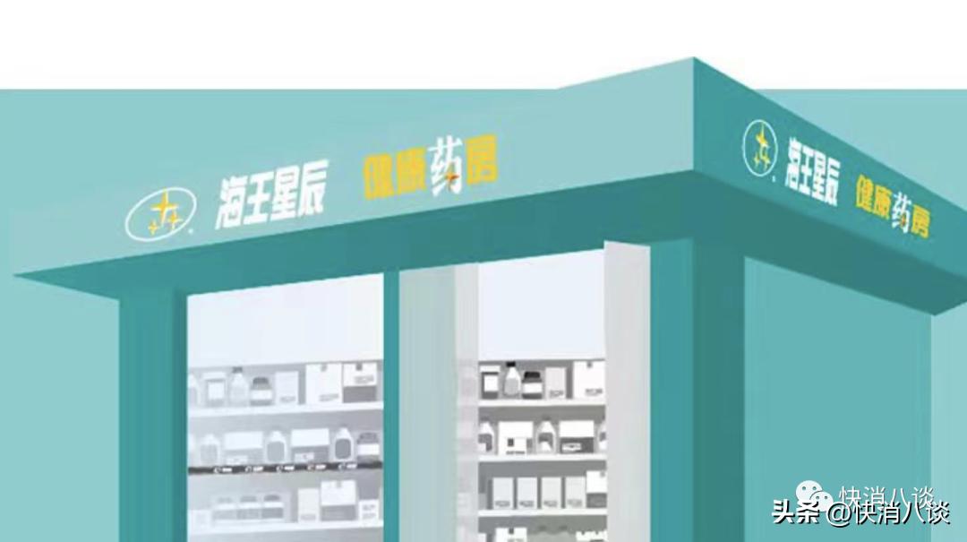 从美股退市,从美股退市回a股的上市公司