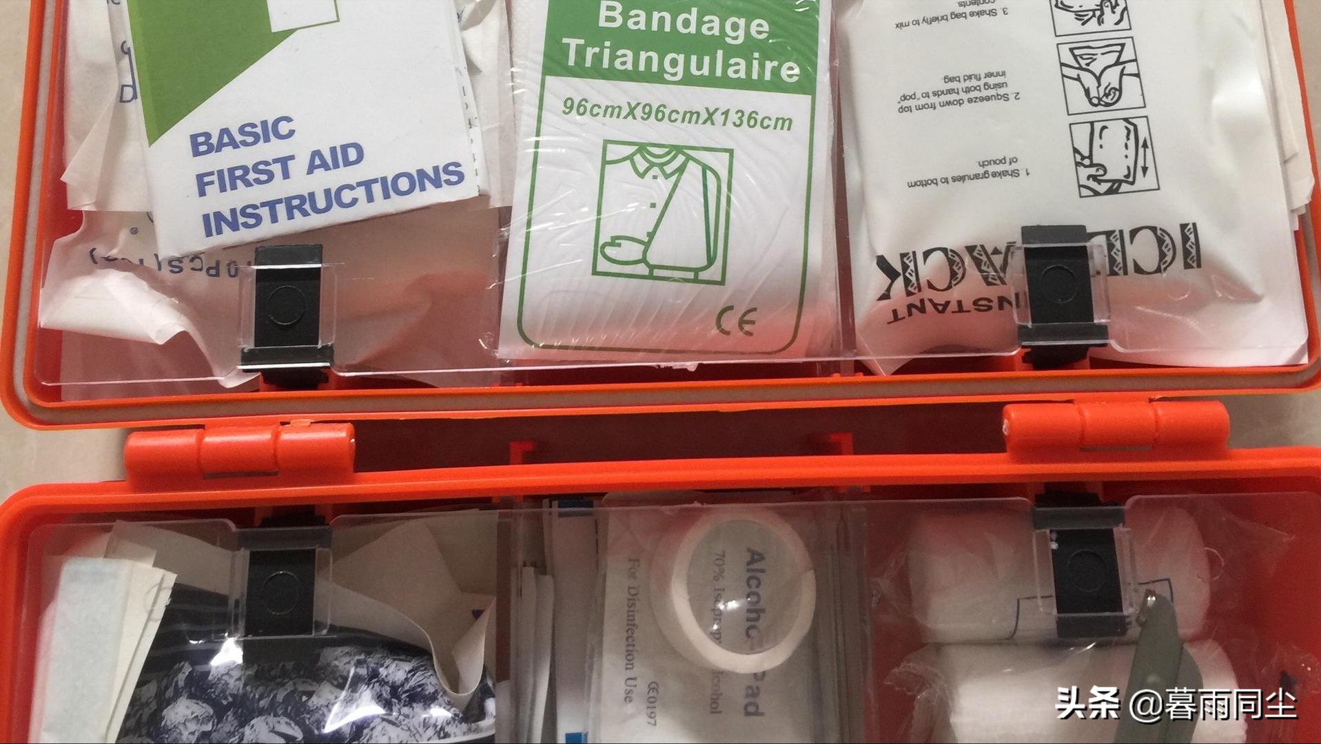 登山徒步必备包,登山徒步必备急救包