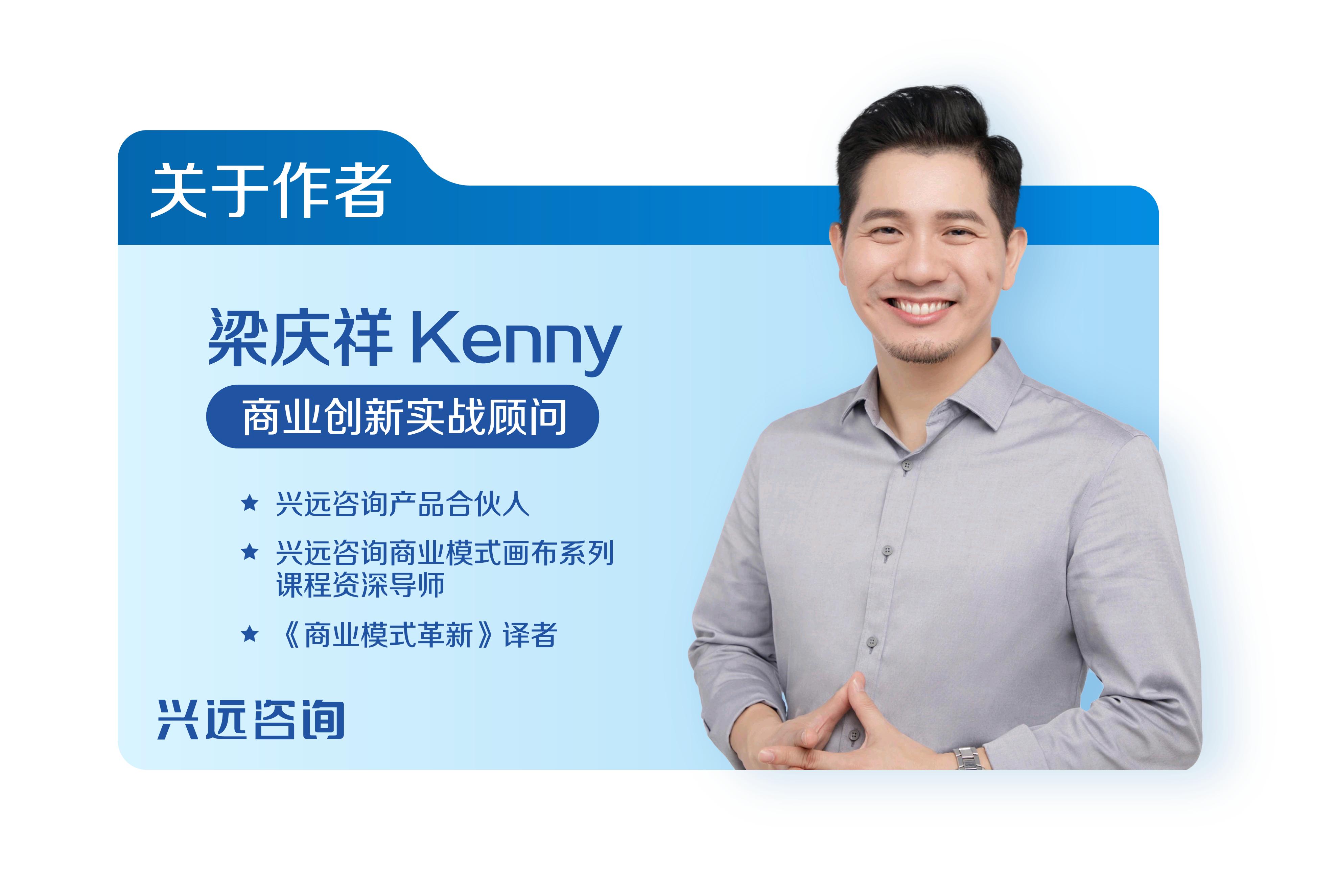 斯凯奇五种竞争力分析,斯凯奇的经营战略