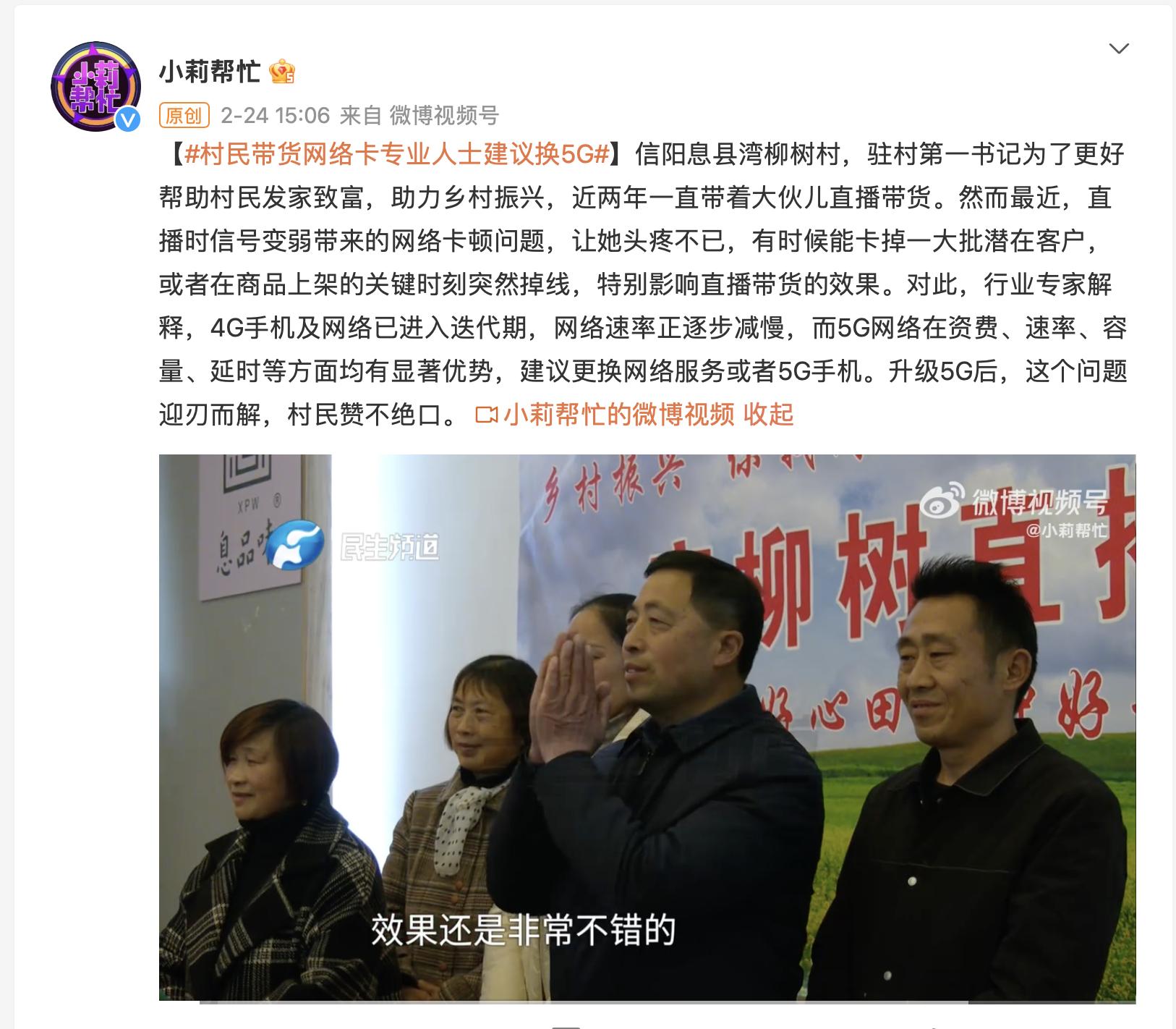 小米13wifi增强,小米13支持wifi6增强吗