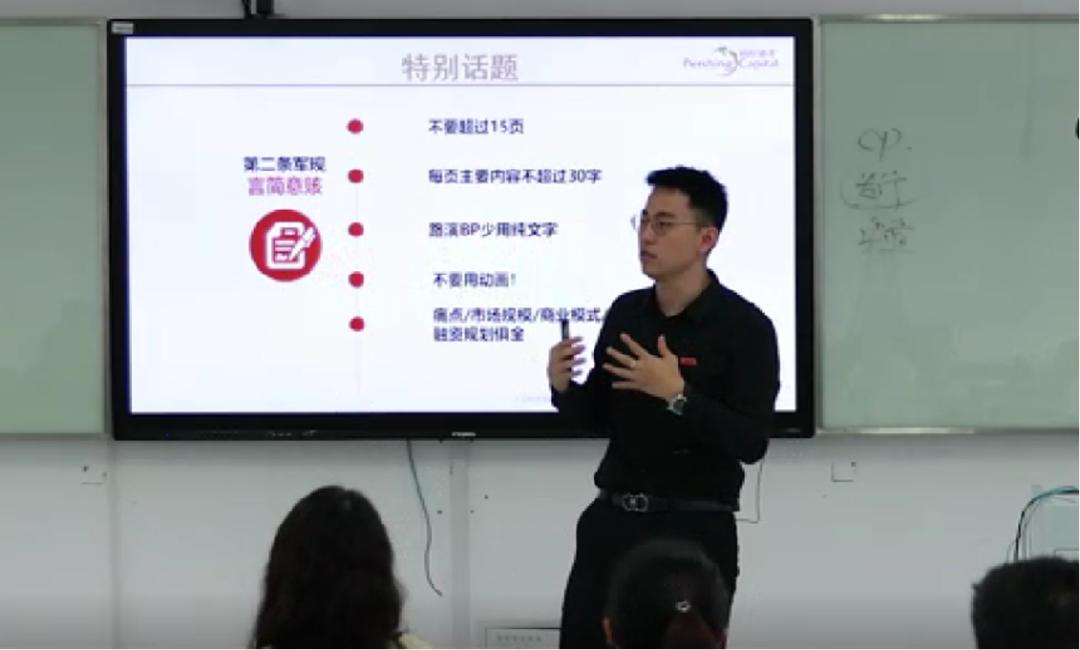 想创业想学一门技术,想创业大学应该学什么专业