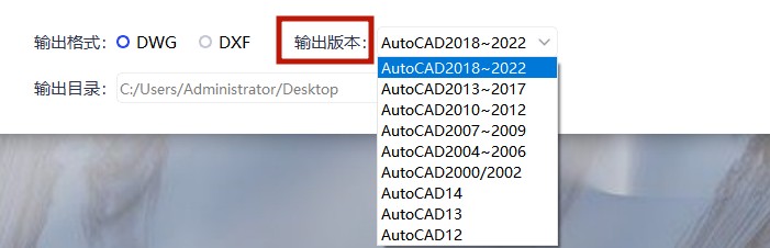 2010版本cad怎样将pdf转换成cad,如何通过cad快速看图转换cad版本