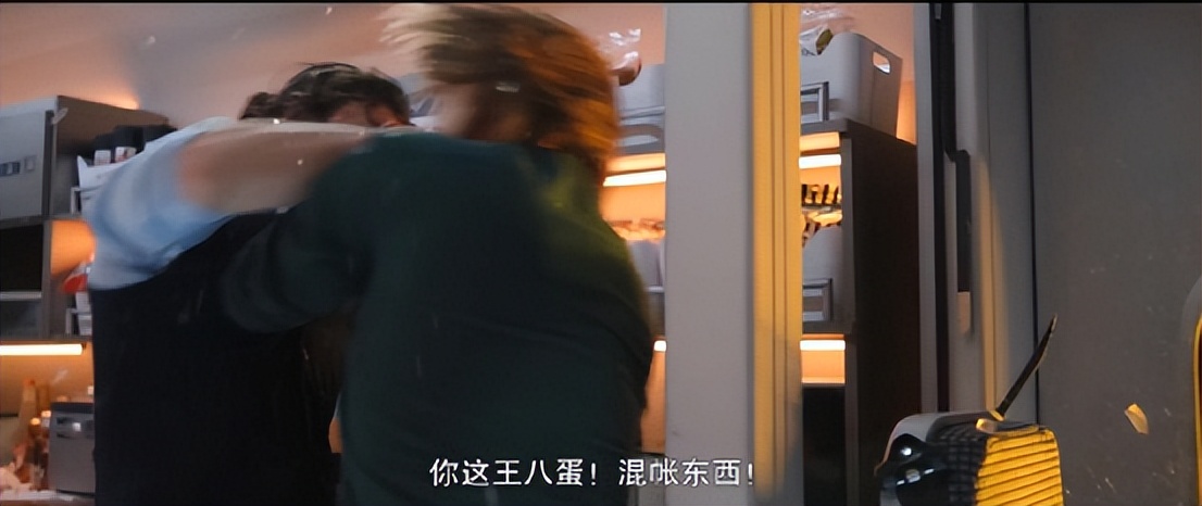 这部“R级片”，票房已破15亿，细扒这部电影，剧情画面太抓眼球