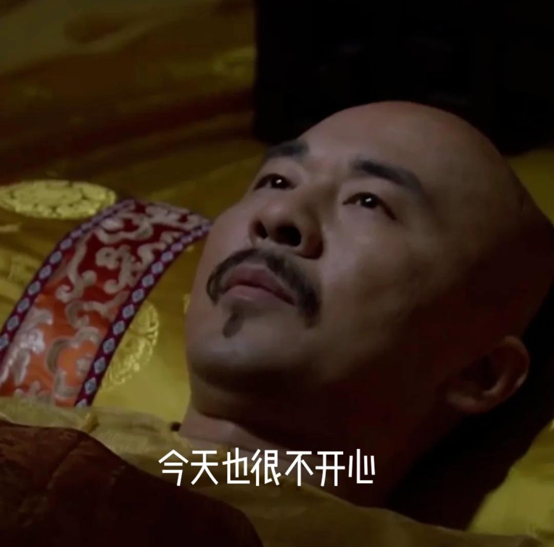 男女啪啪啪后，怎么知道中没中？