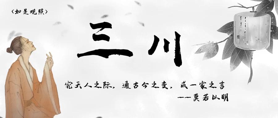 如何成为成功的网络作家,靠写作暴富的网络作家