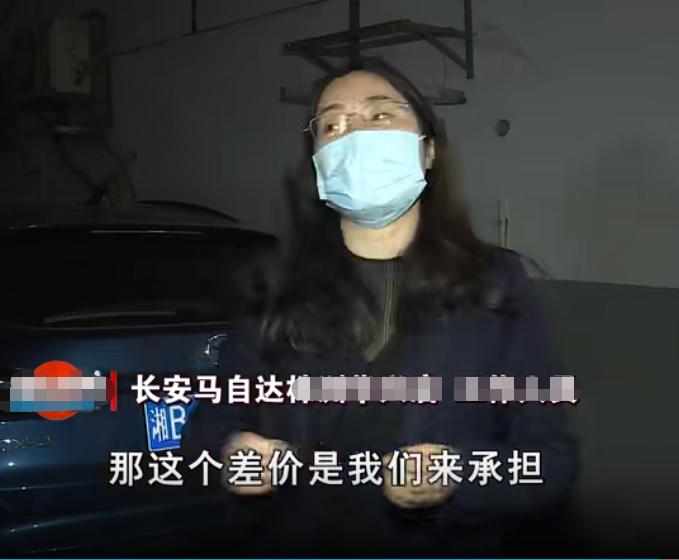 7涓湀鏂拌溅鎺夋紗鎬庝箞绱㈣禂,7涓湀鍐呮柊杞﹁鎾炲浣曠储璧旀姌鏃ц垂