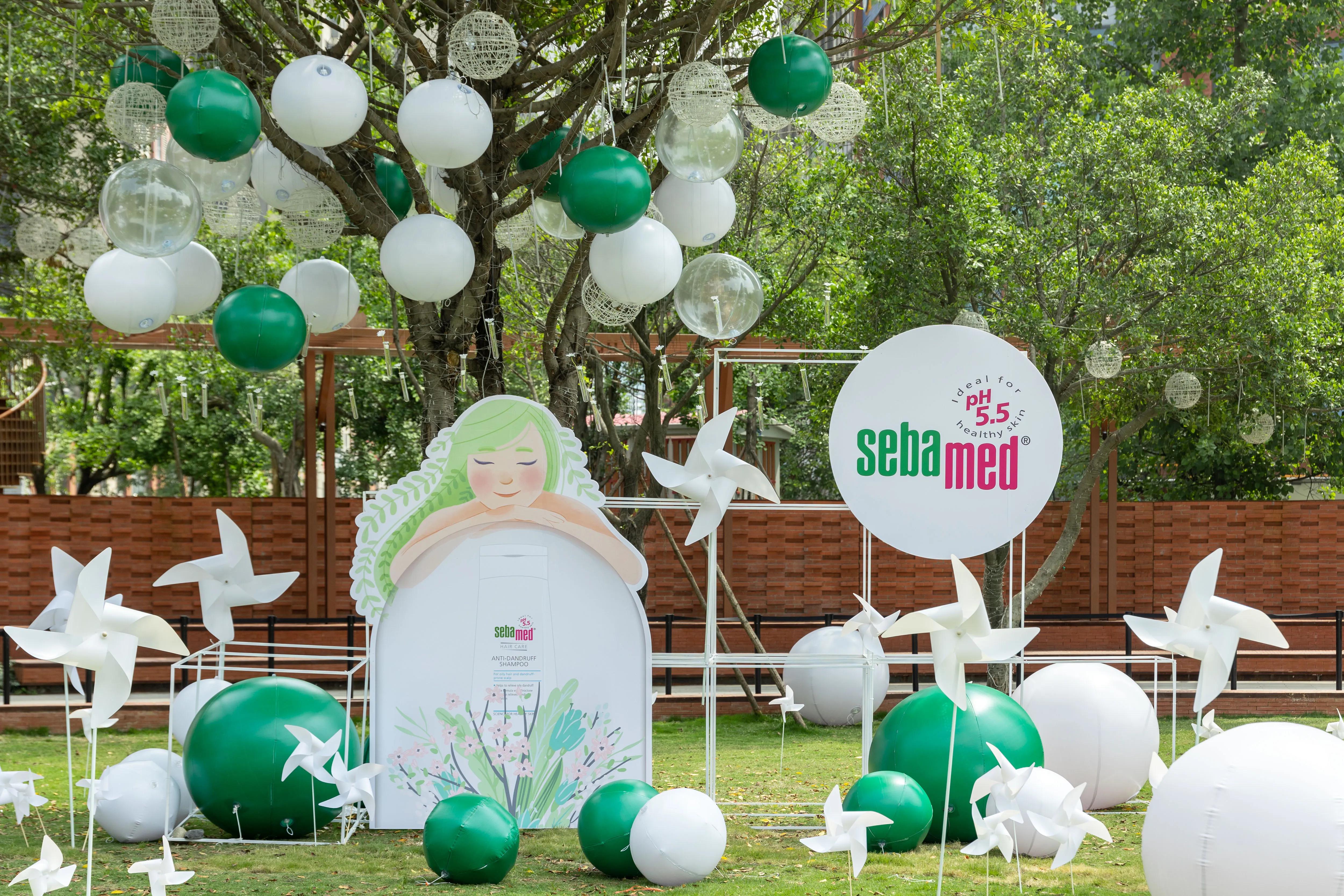 “施巴焕新护发颜究所”大型户外体验活动亮相成都