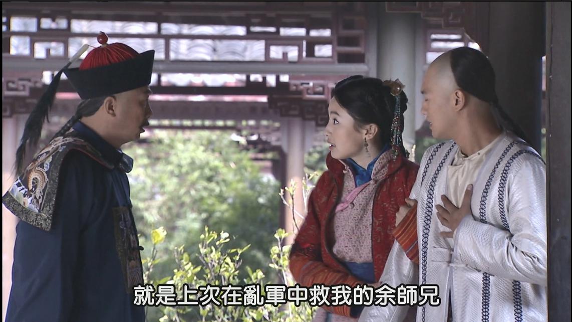 读金庸侃武侠之书剑恩仇录四十,读金庸侃武侠之书剑恩仇录六