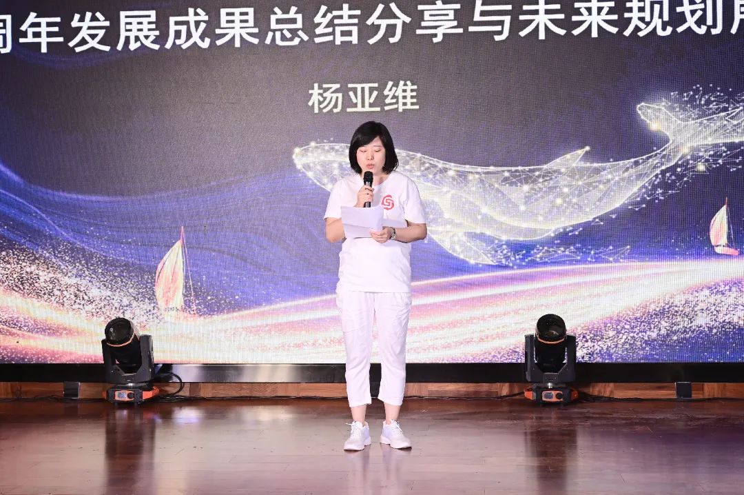 北京律师事务所年会,北京律所年会