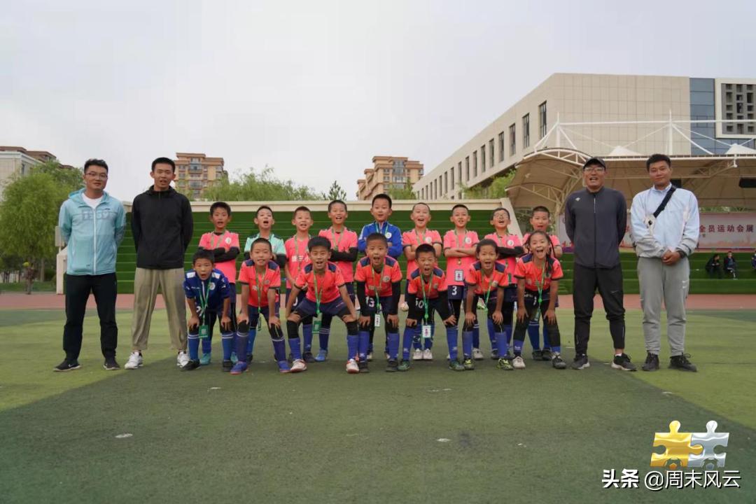 康巴什第三小学举办颁奖活动,康巴什第三小学足球比赛