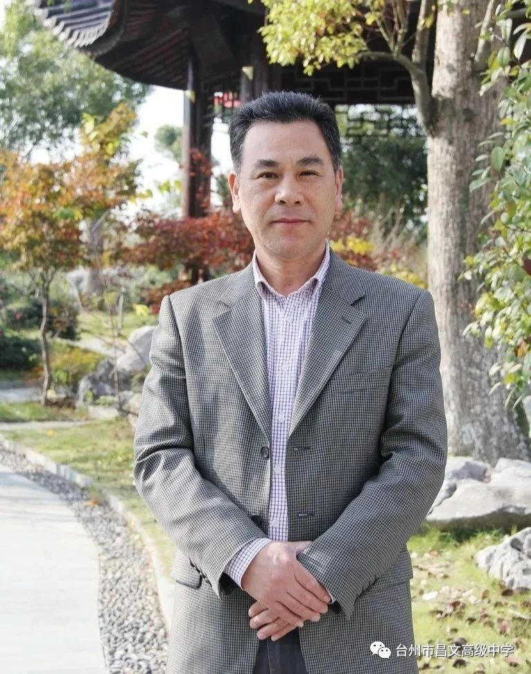 黄岩昌文高级中学怎么样,黄岩昌文高级中学排名