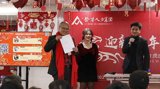 江西聚才人力集团董事长,聚才人力总经理