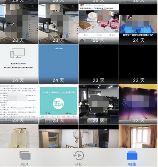 如何恢复苹果手机误删的照片,手机照片误删了应该怎么找回