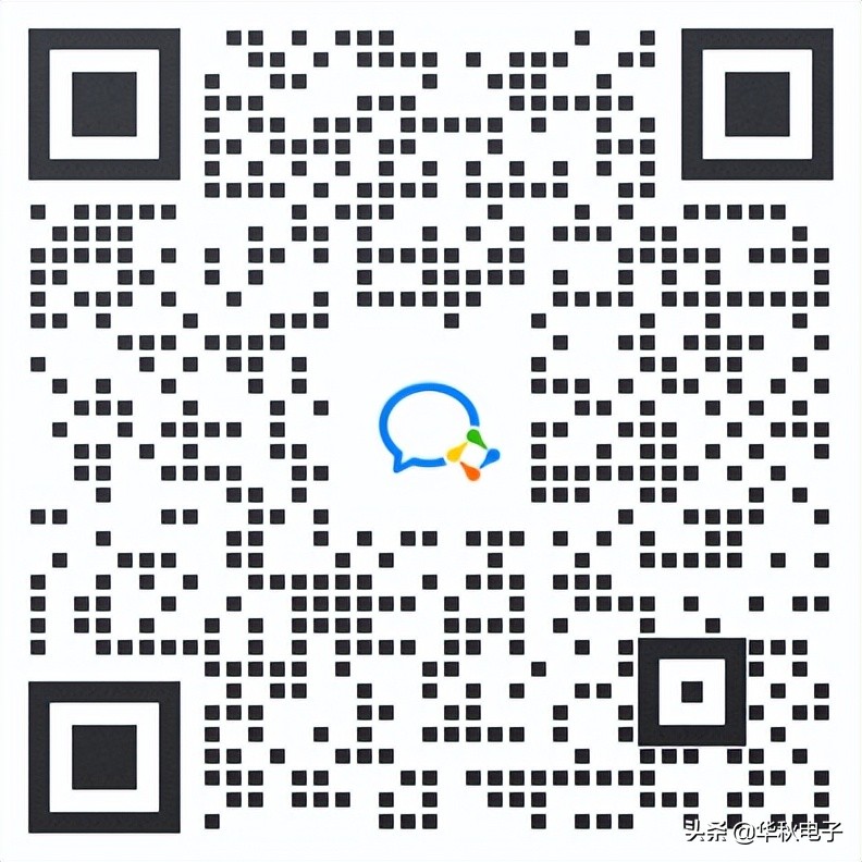 免费福利！尼得科、中微、峰岹等大牌热门样品等您申领