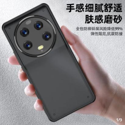 小米13Ultra上面的镜头商徕卡到底有多牛，深得多家手机厂商喜欢