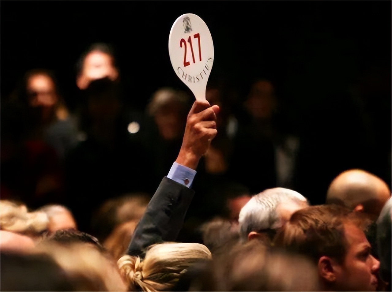 地摊1万买的破书，几年后拍出近3000万高价！《景祐礼部韵略》