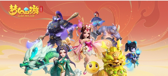 梦幻西游进不去游戏|打不开|排队时间长解决方法