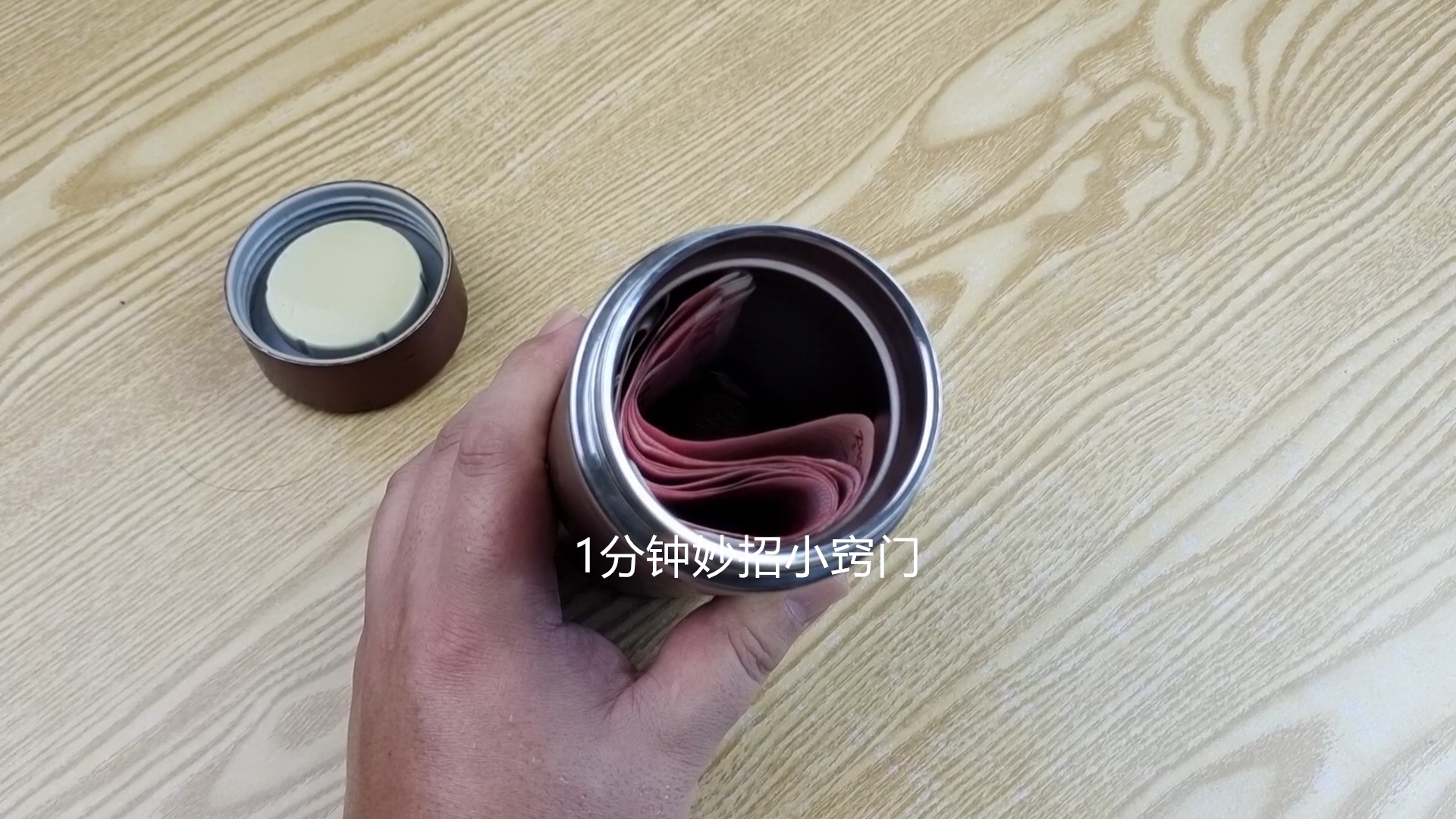 废旧保温杯的100种用途,废旧保温杯妙用