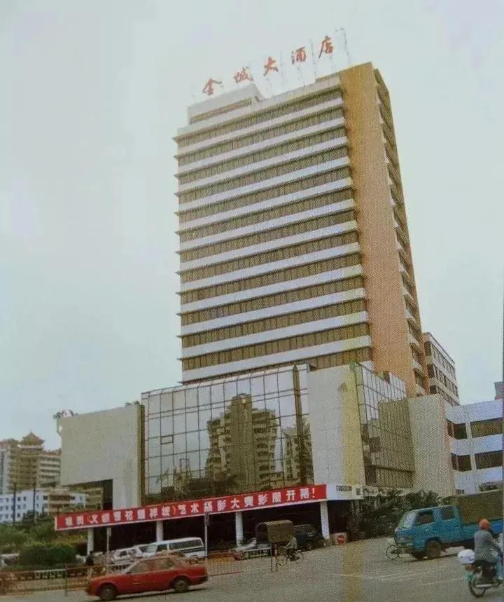 金城一席,直酒,走走不下去了