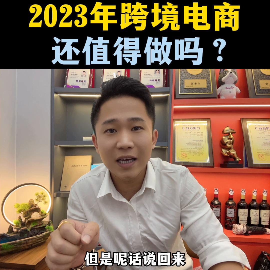 2023海南自贸港创业大赛,海南2023年创业的机会在哪里