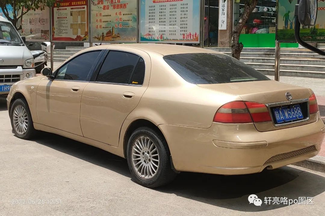 中华华晨尊驰,中华汽车尊驰价格表大全