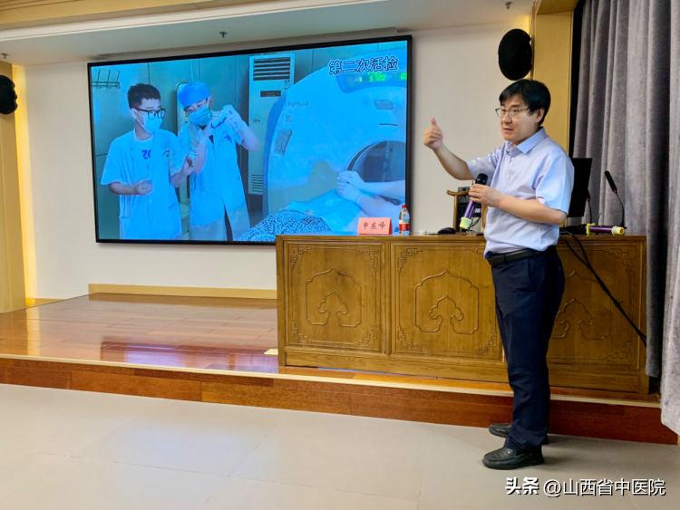 肿瘤微创介入培训报名,山西省肿瘤医院微创