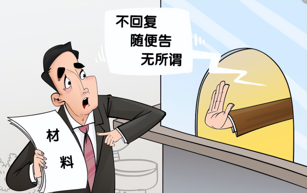 足球比赛规则讲解儿童,小小足球赛主要内容