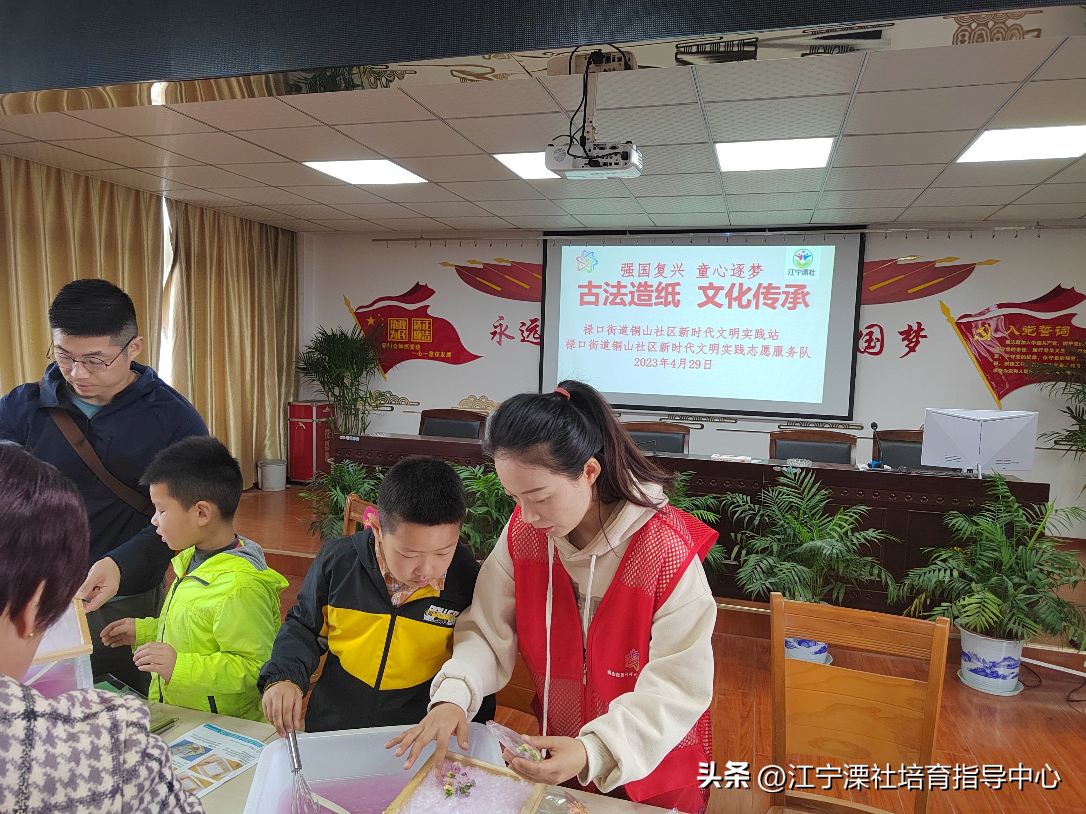 禄口街道铜山社区|古法造纸，文化传承活动记录