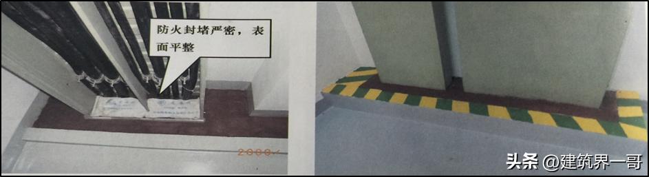 桥架制作安装技术交底,水电工艺桥架安装技术交底