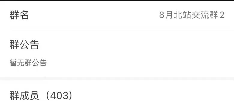 兼职送外卖一个星期瘦了三斤,重庆送外卖真实收入