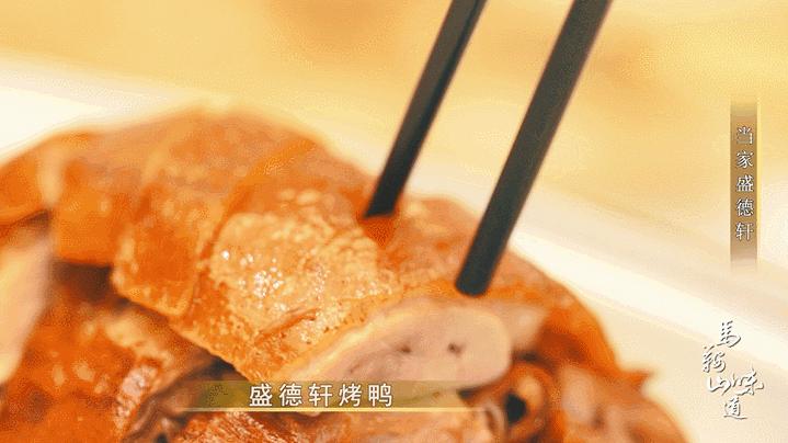 马鞍山盛德轩几个店,马鞍山盛德轩婚宴