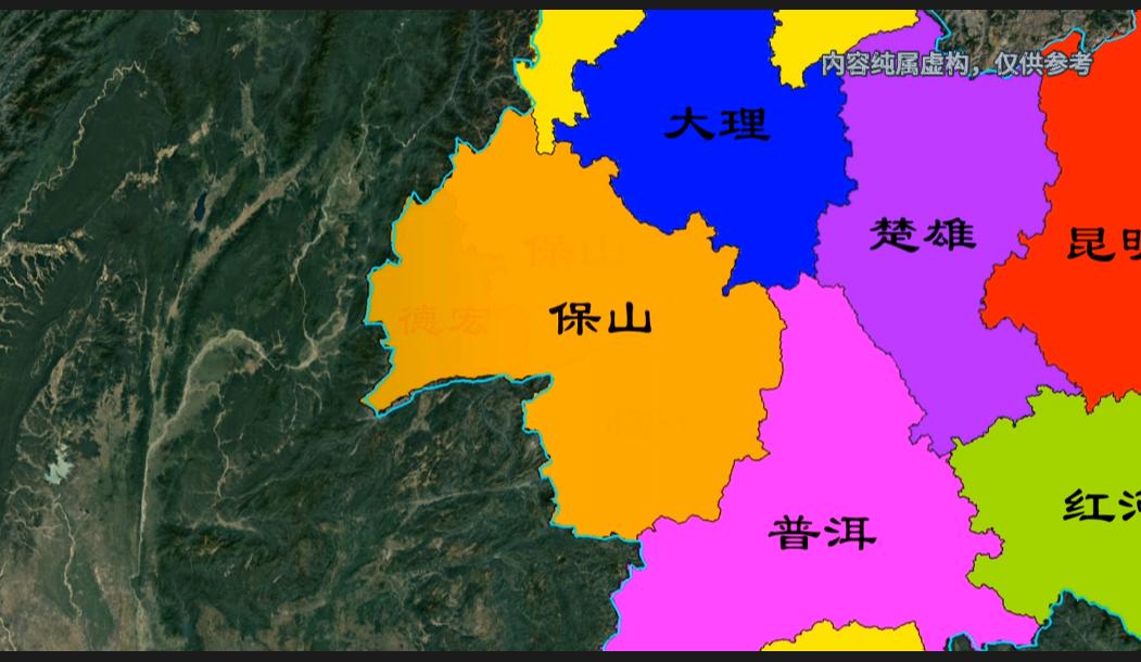 云南楚雄市区划调整,2035云南省份区划调整最新方案