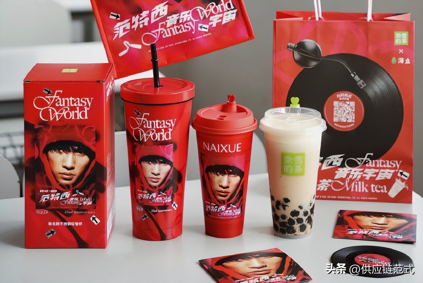 奈雪范特西一杯送袋子吗,奈雪范特西卖多久